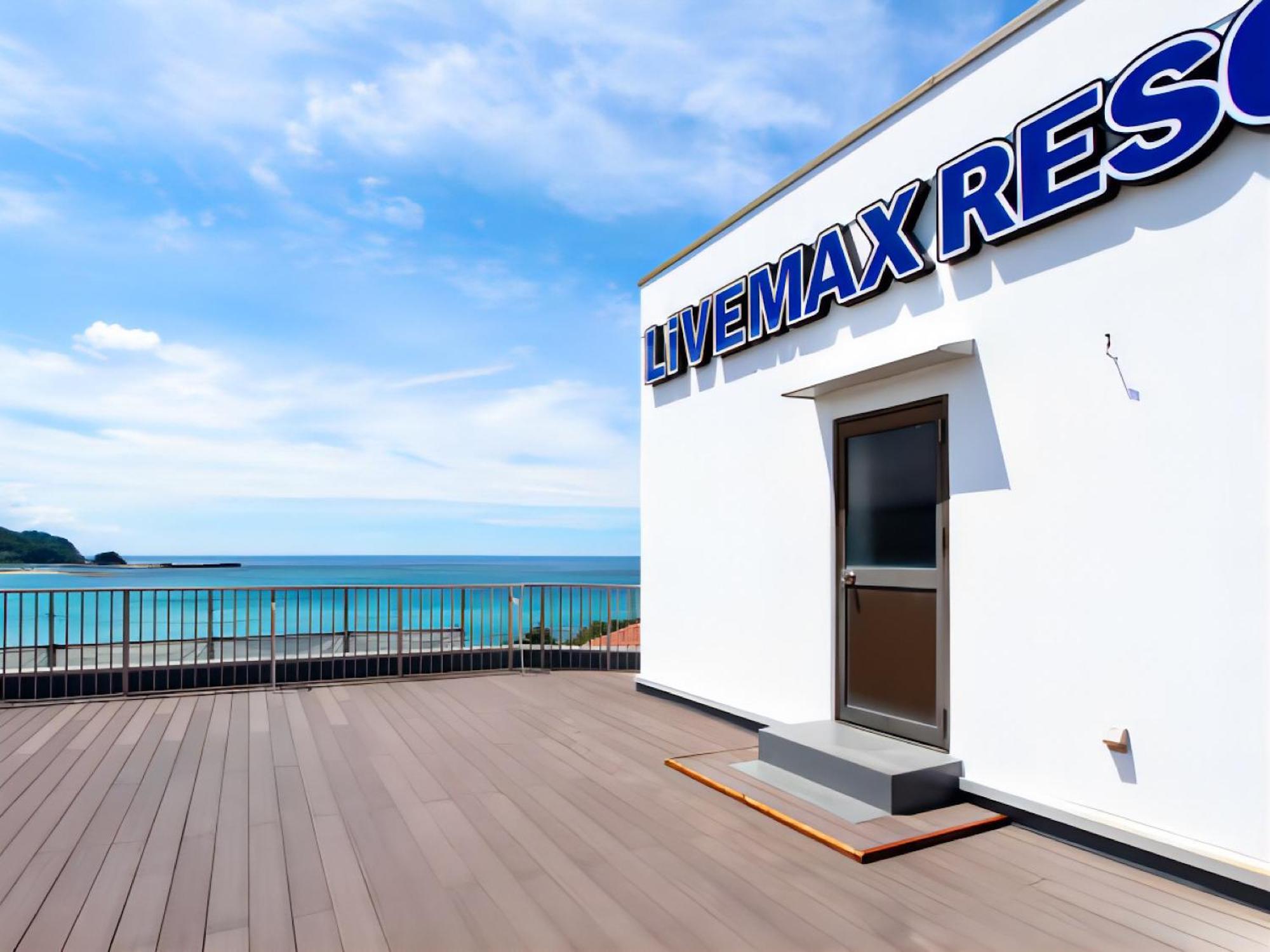 Livemax Resort Kyotango Sea Front Εξωτερικό φωτογραφία